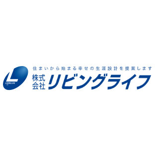 リビングライフさま